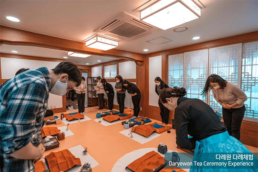 다례원 다례체험 Daryewon Tea Ceremony Experience