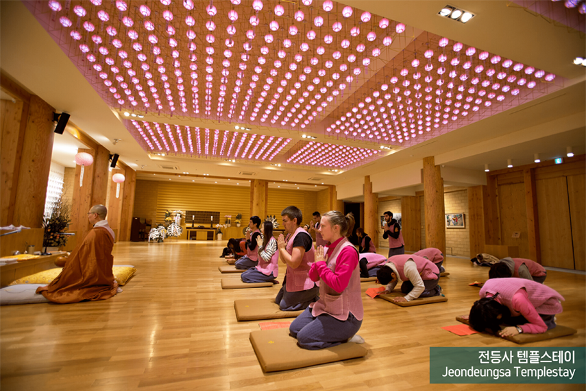 전등사 템플스테이 Jeondeungsa Templestay