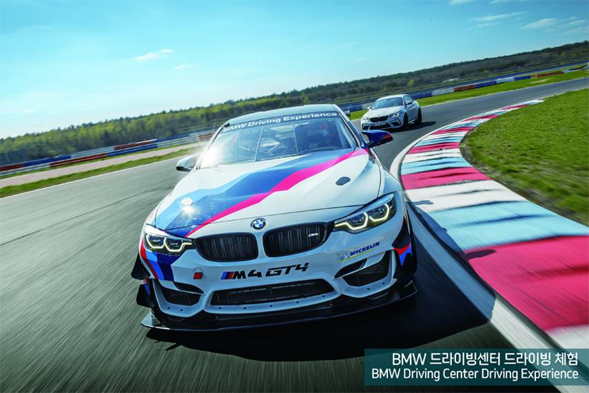 BMW 드라이빙센터 드라이빙 체험 BMW Driving Center Driving Experience