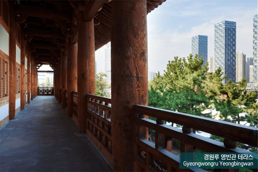 경원루 영빈관 테라스 Gyeongwongru Yeongbingwan