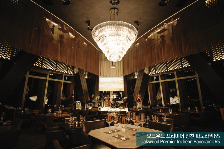오크우드 프리미어 인천 파노라믹65 Oakwood Premier Incheon Panoramic65