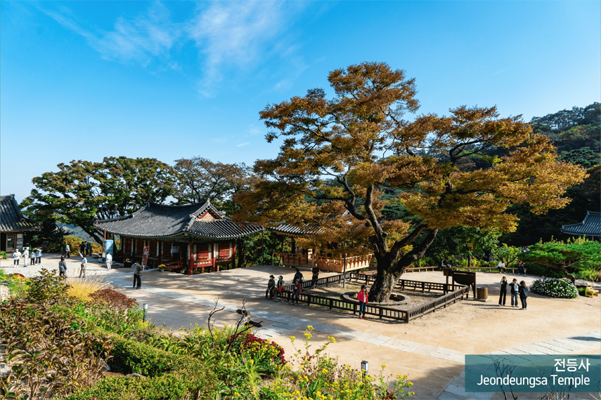 전등사 Jeondeungsa Temple