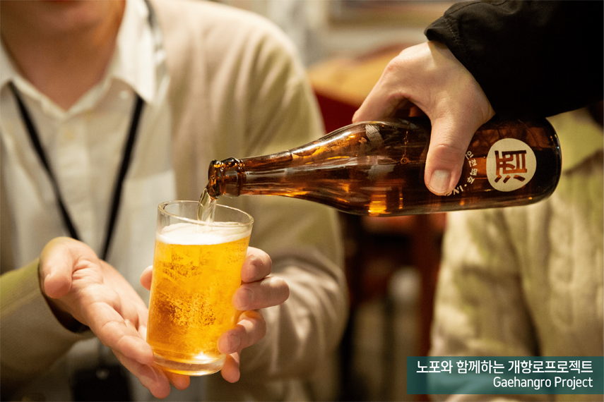 노포와 함께하는 개항로프로젝트 Gaehangro Project