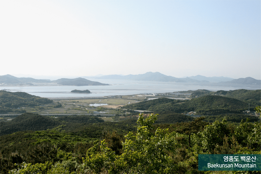 영종도 백운산 Baekunsan Mountain