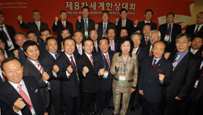 행사사진