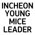 YoungMICE리더 대표 로고 이미지